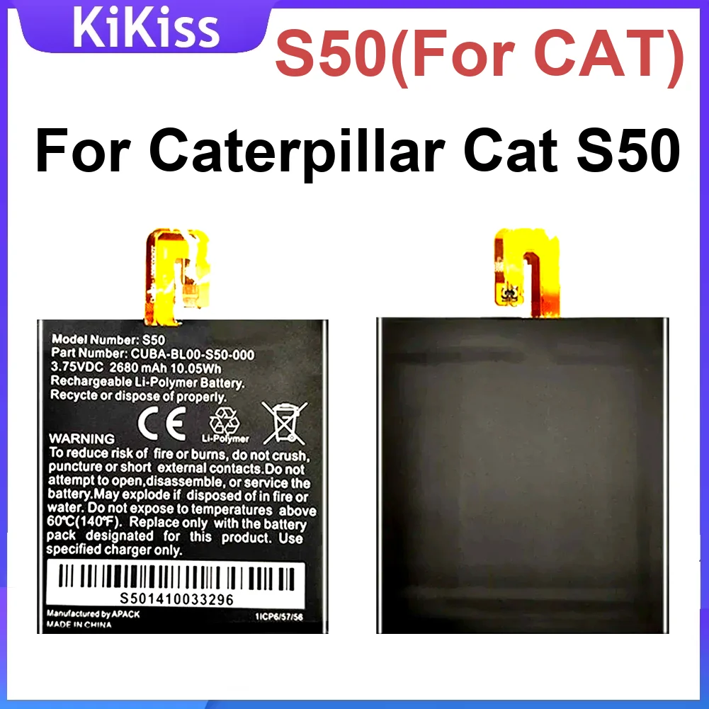 

Аккумулятор S50 2680 мАч для замены мобильного телефона Caterpillar Cat большой емкости