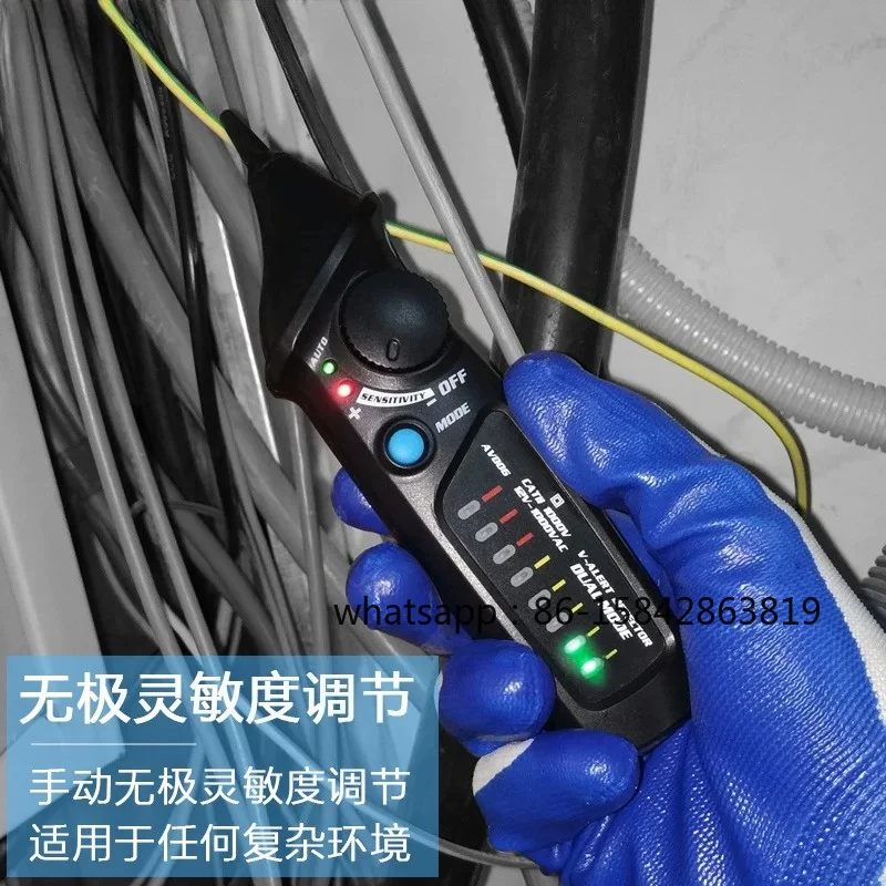 Dual-Mode NCV Voltage Tester Pen, 12V–1000V, Wire Breakpoint Finder for Electricians
