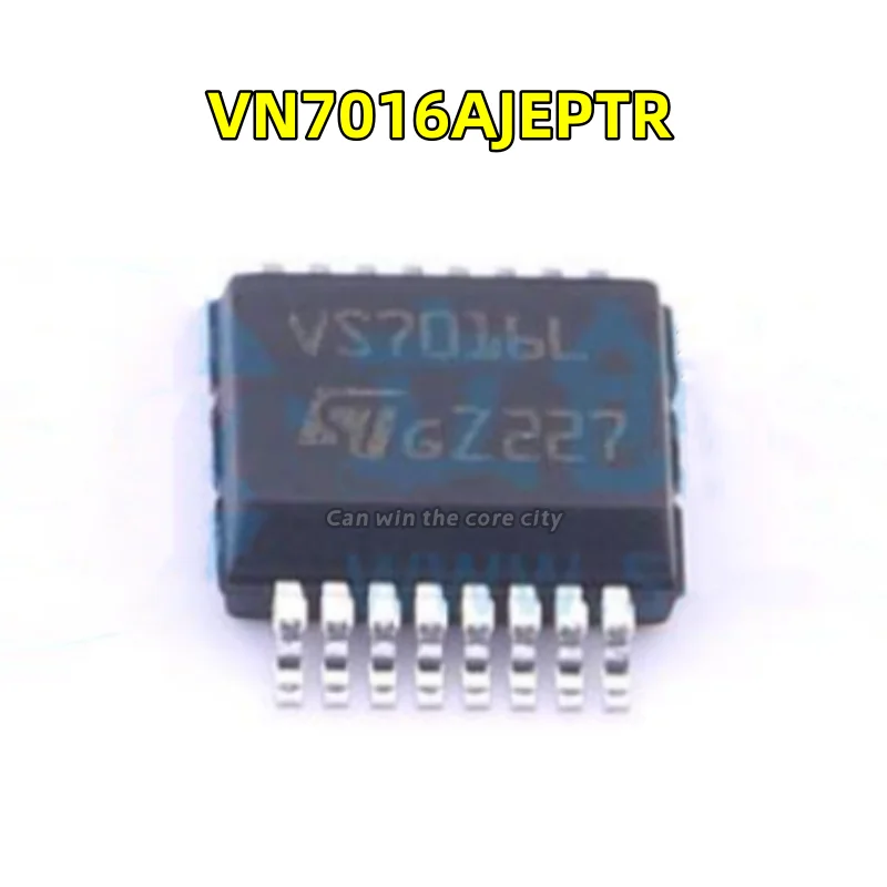 1-100 PCS/LOT New original VN7016AJEPTR screen printing VS7016L package HSSOP-16 automotive computer board driver chip IC