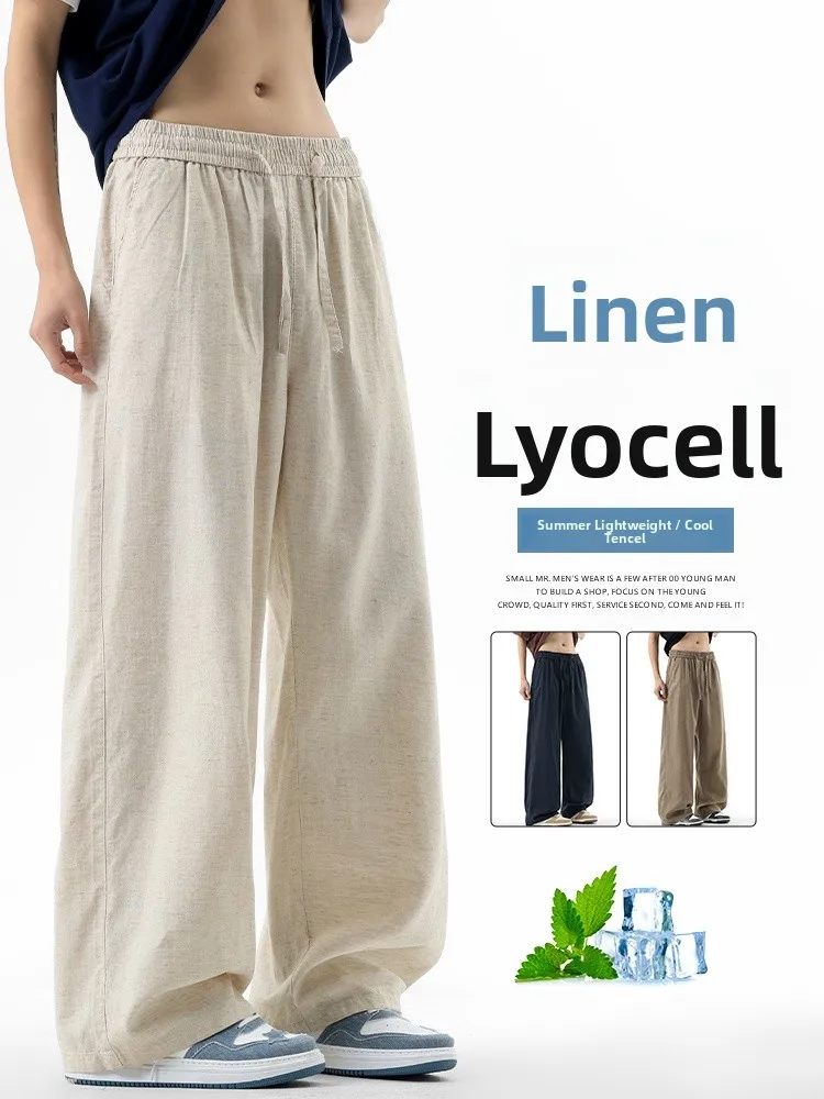 

Летние легкие льняные повседневные брюки для мужчин: свободные, прямые, струящиеся, с охлаждающим эффектом, из лиоцелла, дышащие, с прямыми штанинами