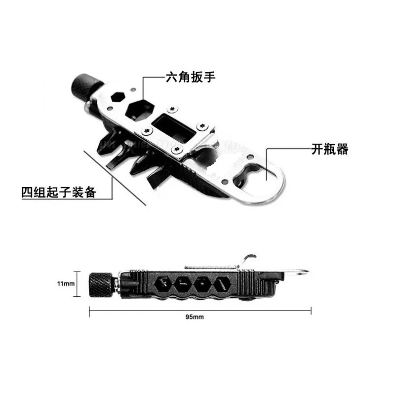 Multifunctional Mini Screwdriver Outdoor EDC Keychain Shape Screwdrivers Portable Steel Repair Tool