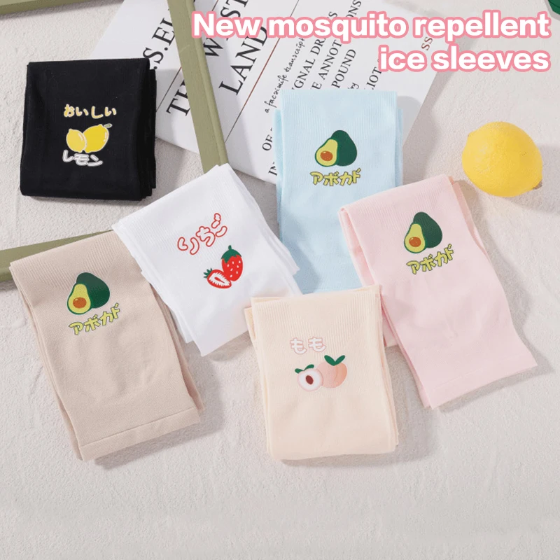 1 زوج الفواكه طباعة ركوب الدراجات القيادة الشمس الأشعة فوق البنفسجية حماية أكمام أذرع تبريد للنساء الفتيات في الهواء الطلق تنوعا تنفس الجليد الحرير كم