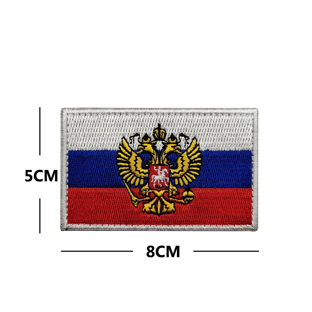 Russia National Emblem Embroidered Morale Badge Double-headed Eagle Insignia Hook&loop Patch Saint George's Ribbon Victory Medal