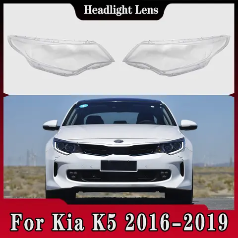 Kia K5 2016 2017 2018 2019 전면 전조등 커버 헤드 라이트 렌즈 투명 쉘 플렉시 유리 원래 전등 갓 교체