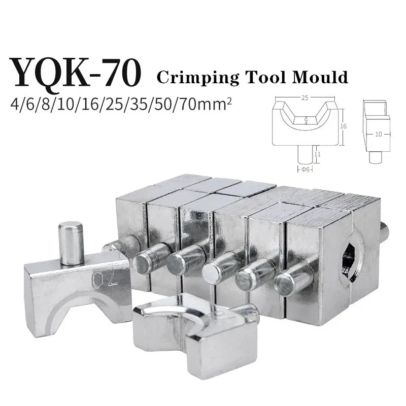 

1Pair YQK-70 Hydraulic Clamp Die Copper And Aluminum Terminal Crimping Tool Die Hexagonal