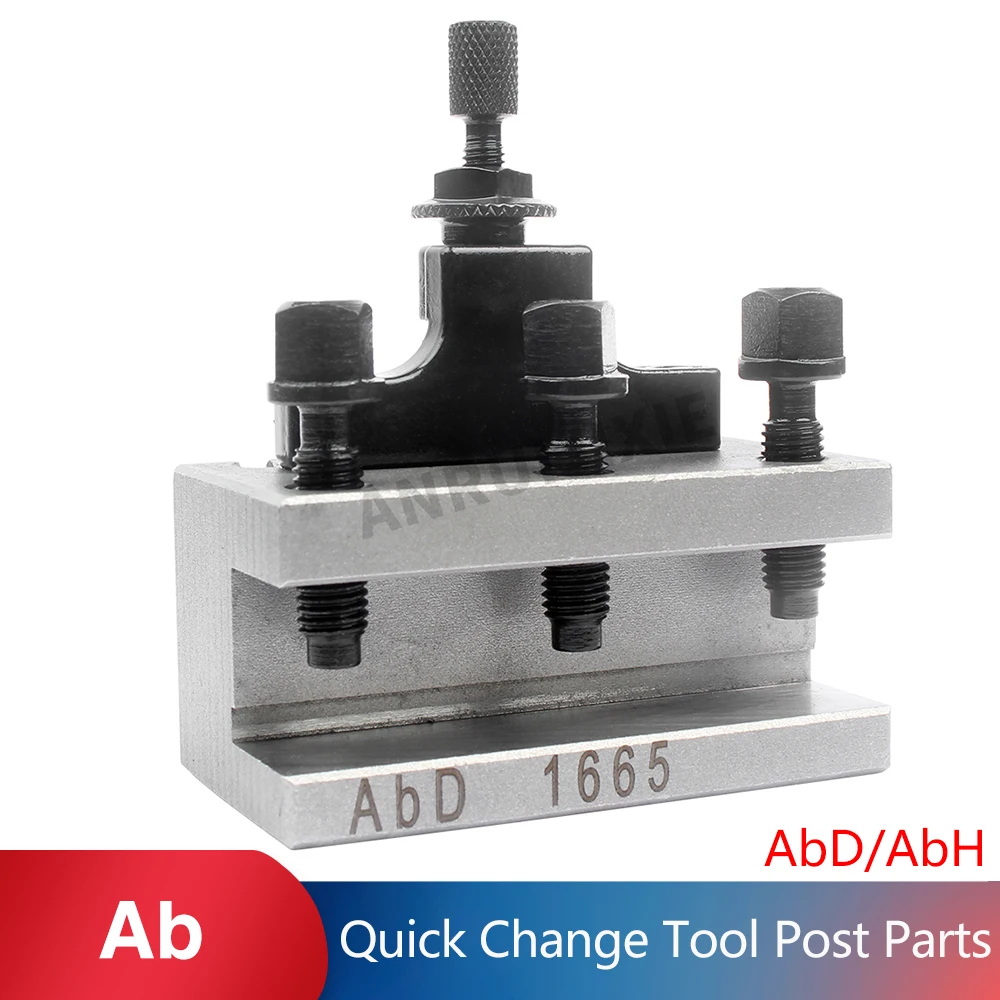 Quick-Change Tool Holder parts 16x16mm AbD1665 AbH1665 20x20mm AD2090 AH2085 Single Tool Holder