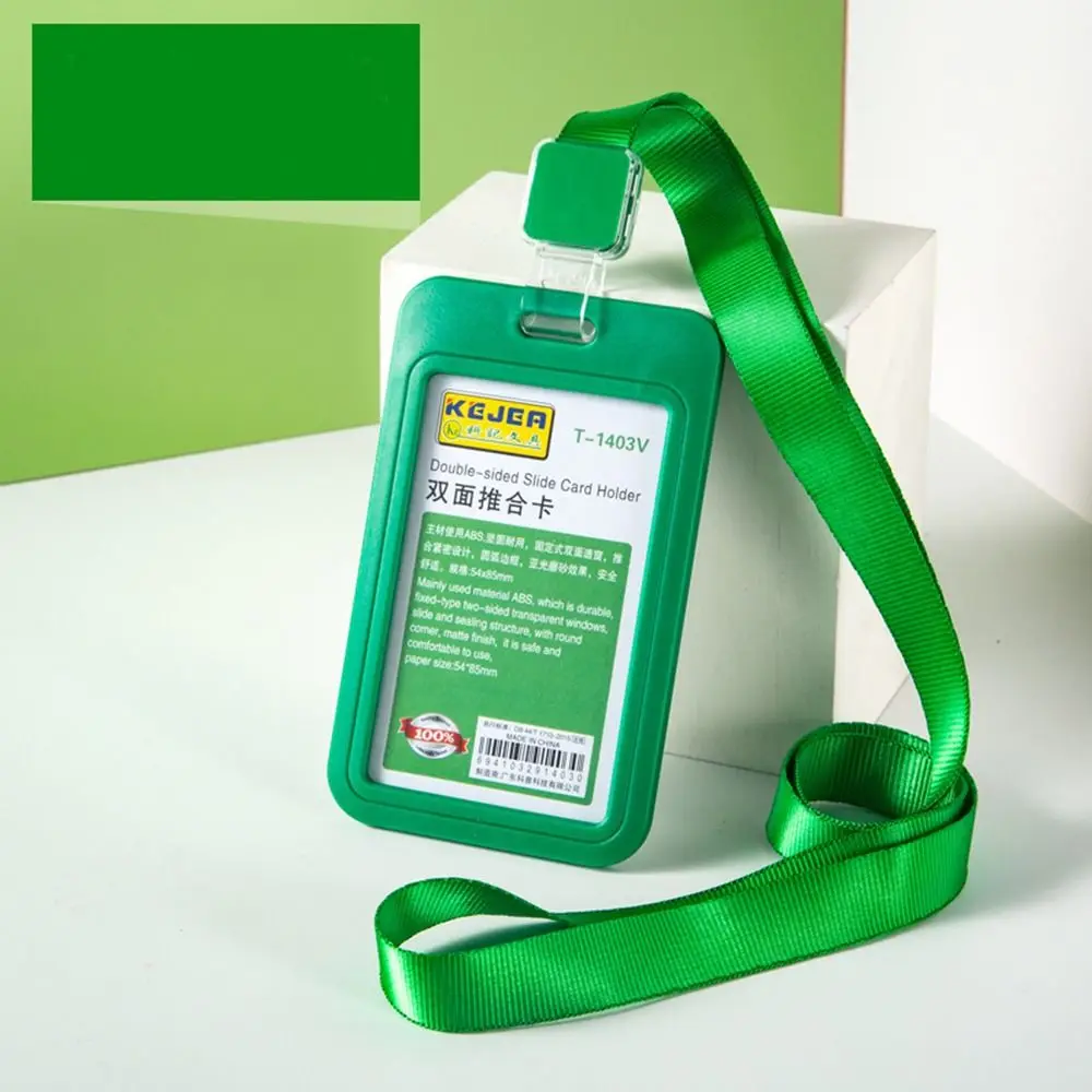 

Card Office Supplies Bus Card Business Card Horizontal Card Protector Lanyard Card Holder Vertical Card Cover Simple Card Case