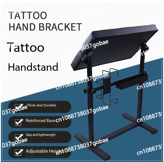 Adjustable Tattoo Arm Rest Stand with Thick Pad Tattoo Hand Support for Tattoo Machine Work
