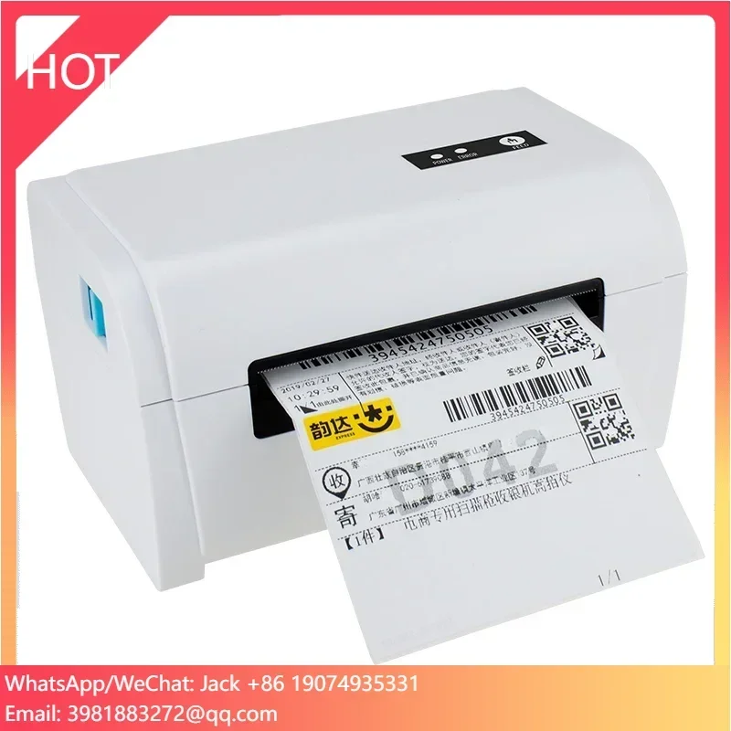 

NETUM Waybill 104mm Thermal Label Printer