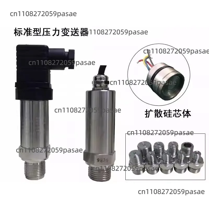 HPT-1 Compact 4-20mA Pressure Sensor Liquid Water Pressure High-Precision Digital Display Diffused Silicon Transmitter
