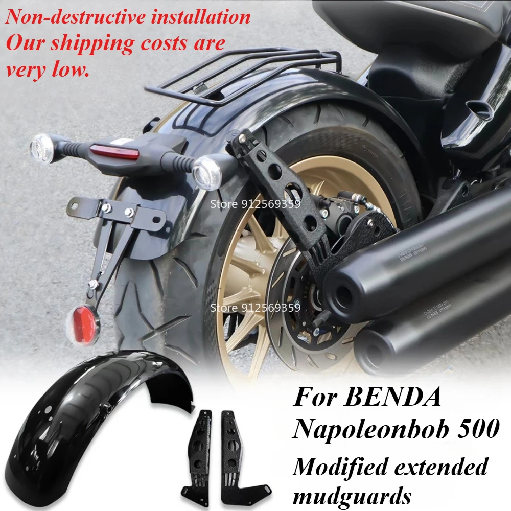 

For BENDA Napoleonbob 500 rear mud tile extended mud tile water shield for benda napoleonbob 500
