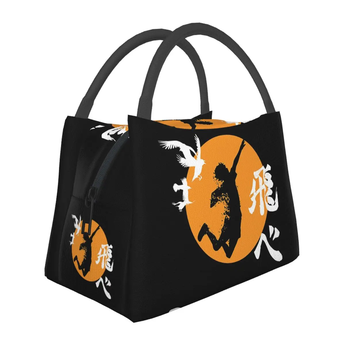 Haikyuu Karasuno Fly High Manga Anime Lightweight Handheld Insulated Lunch Bag Aluminum Foil Liner for Adults Students Picnic