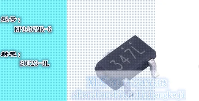 (5-10 قطعة) 100% جديد NP3407MR-G SOT23-3L طباعة الشاشة 347L شرائح mosfet #1