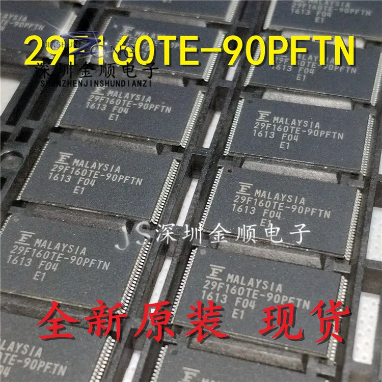 Free shipping  MBM29F160TE-90PFTN TSOP        10PCS