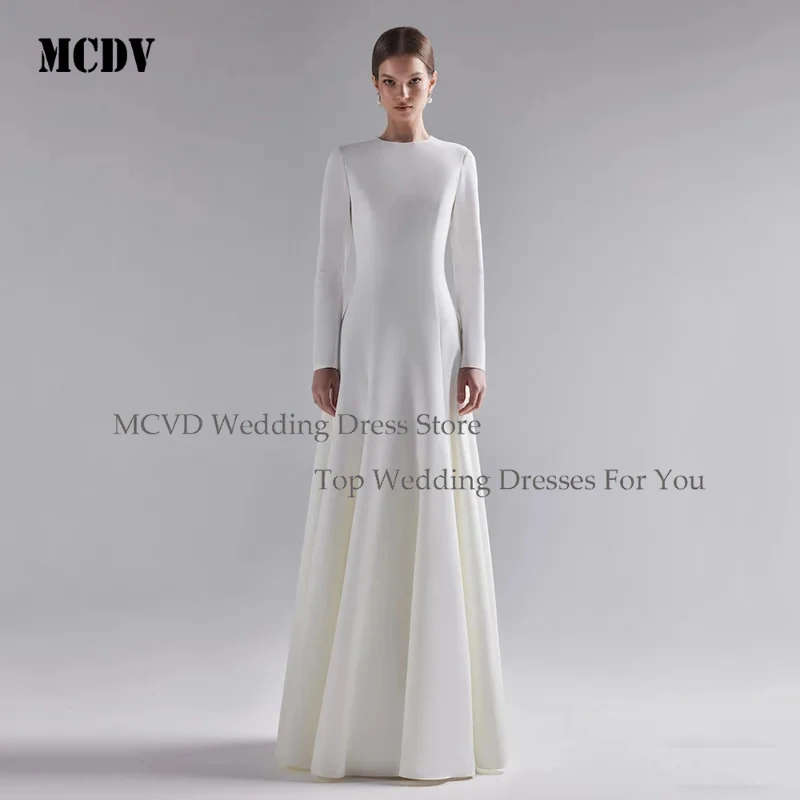 

MCDV Muslim Mermaid Wedding Dresses 2026 Customized Elegant Modest Bridal Lace Brides Dress for Wedding Ceremony