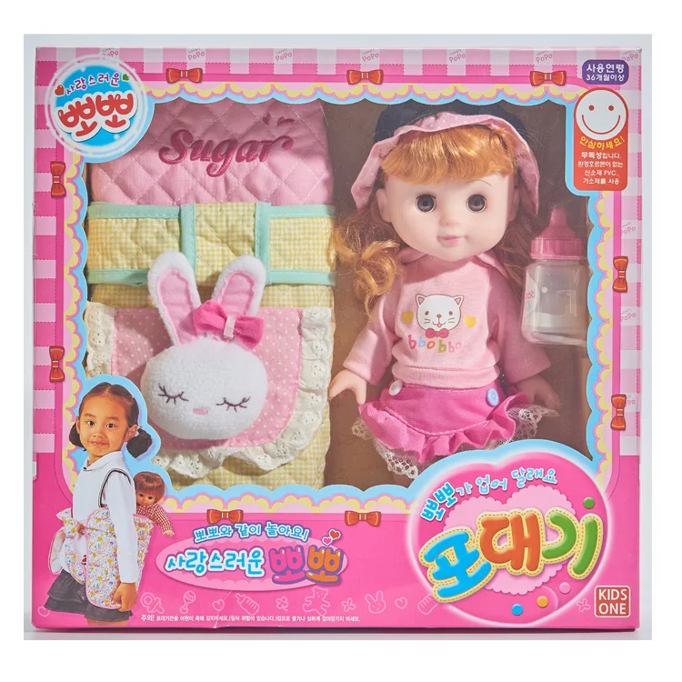 [Funny] 28cm vinyl Baby Doll toys can blink take a bath change clothes Simulation doll Play house toys for girl birthday gift