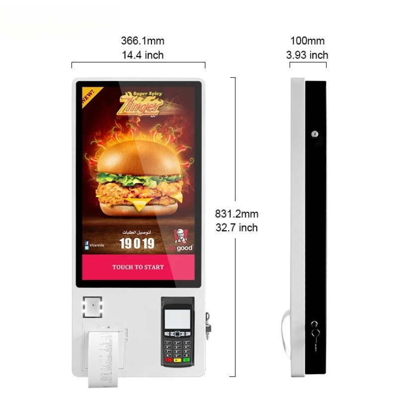 24 Inch Self-service Kiosk Food Order Machine for Fast Food Restaurant
