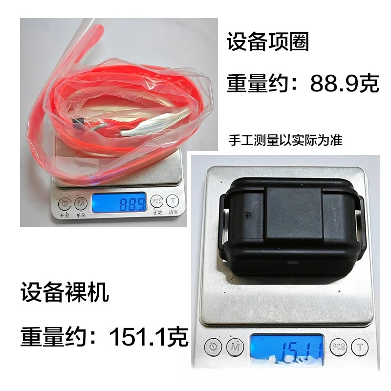 대형견 위치추적 및 분실방지 장치 해외 배치