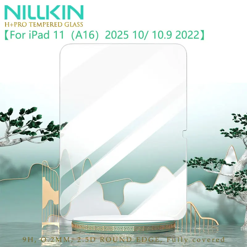 For iPad 11(A16)/10.9 NILLKIN Anti-Explosion Glass, Large Curved Edges, 9H Scratch Proof, Ultra-Sensitive Touch Screen Protector