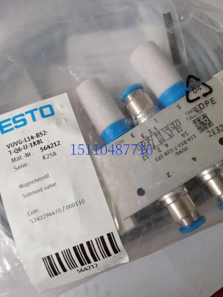 Festo FESTO Small Slide Cylinder 543909 DGSL-25-150-Y11A In Stock