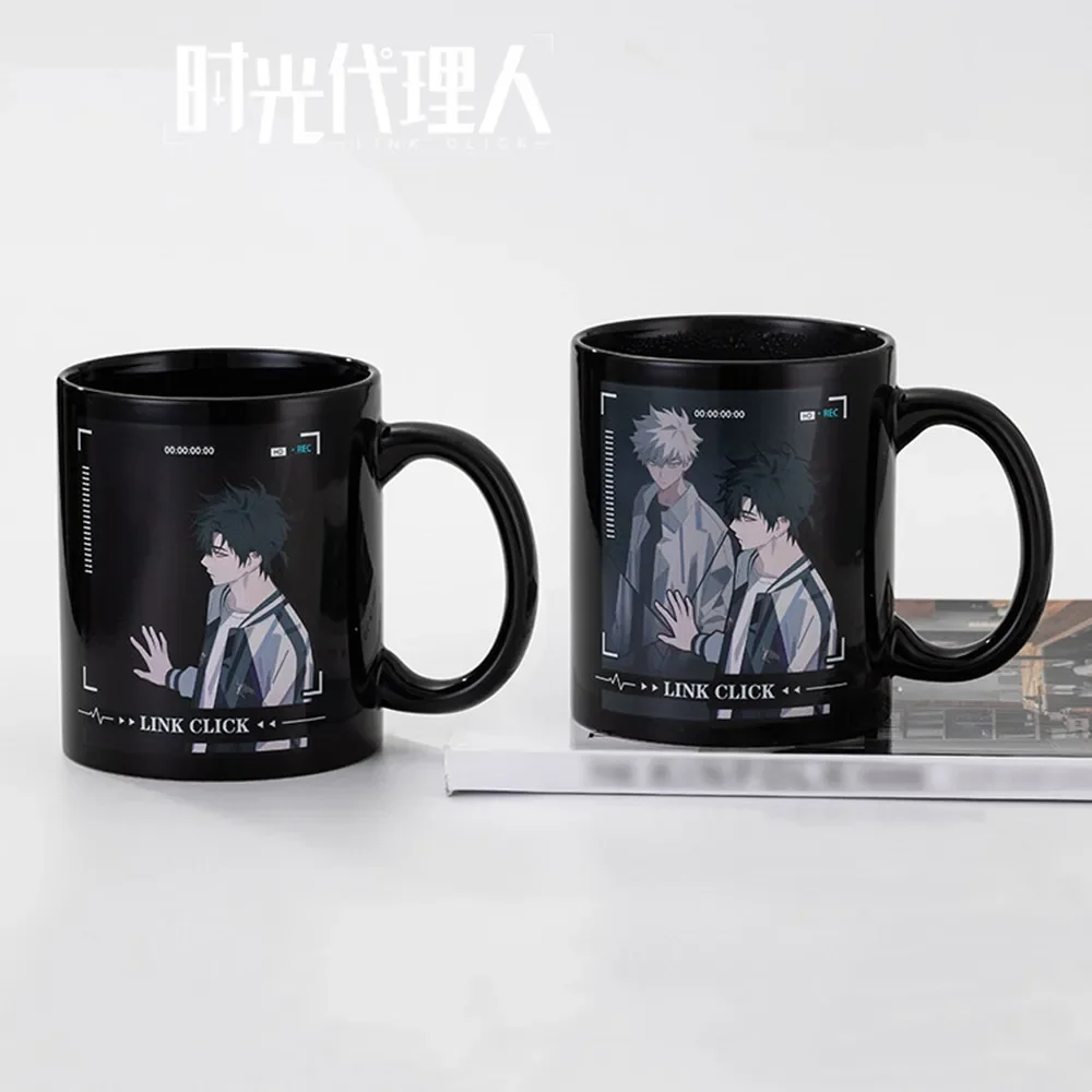 

Sunsyea Link Click Shiguang Daili Ren Official Merch Charles Lucas Discoloration Mug Original Cheng Xiaoshi Lu Guang Cup