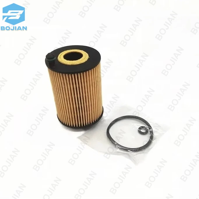 Filtre à huile pour moteur Diesel EXPERT CITROEN C3 C4 BERLINGO JUMPY DS3 DS4 DS5 PEUGEOT 2008 208 3008 308 5008 508 1610693780
