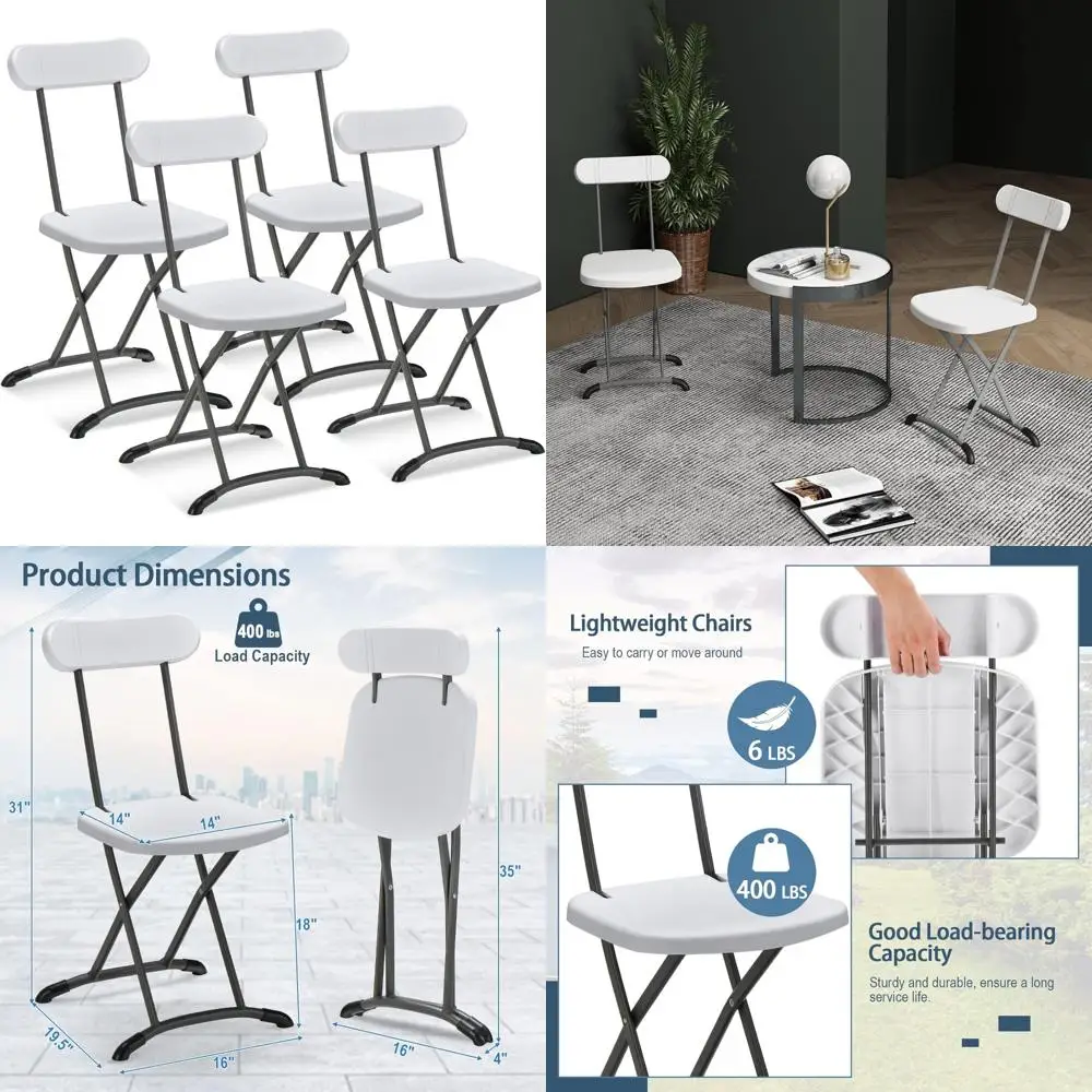 طقم كراسي قابلة للطي، سعة 400 رطل بإطار فولاذي، ظهر منحني مريح، مناسبة للمناسبات التجارية الداخلية والخارجية