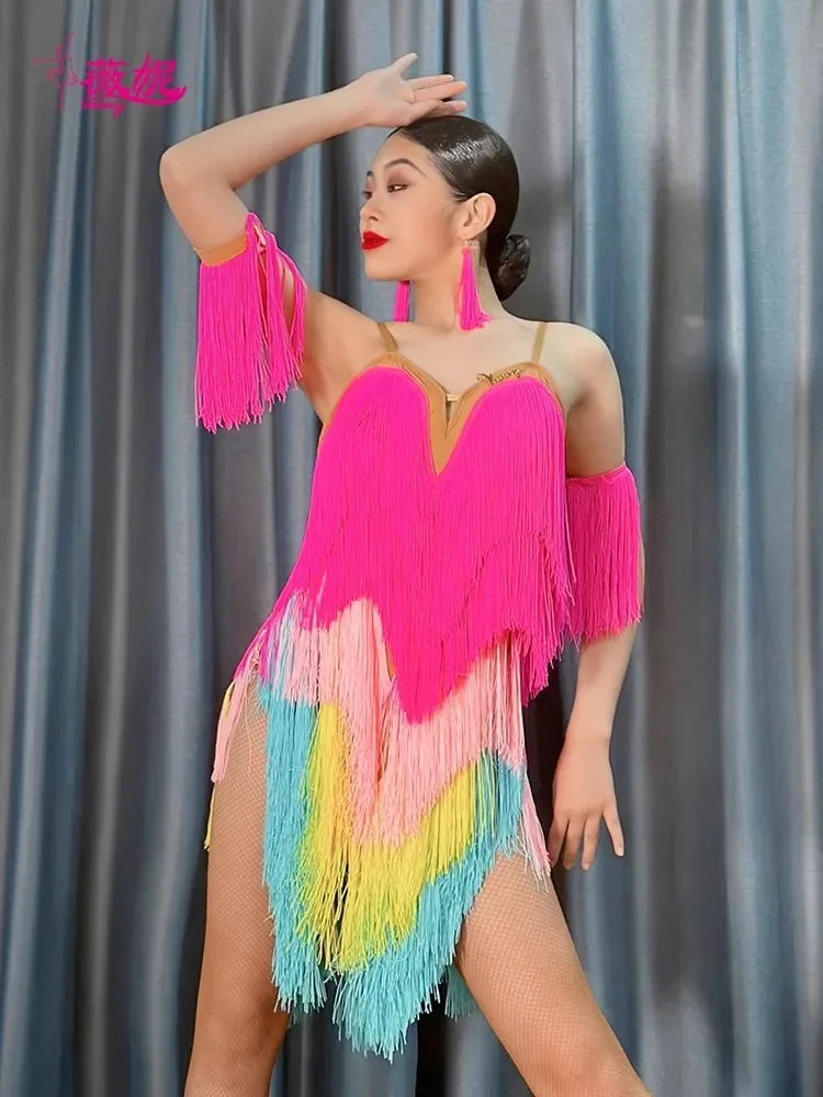 Latin dance practice outfit with camisole, backless rainbow gradient tassel skirt, earrings, arm rings, performance outfit set