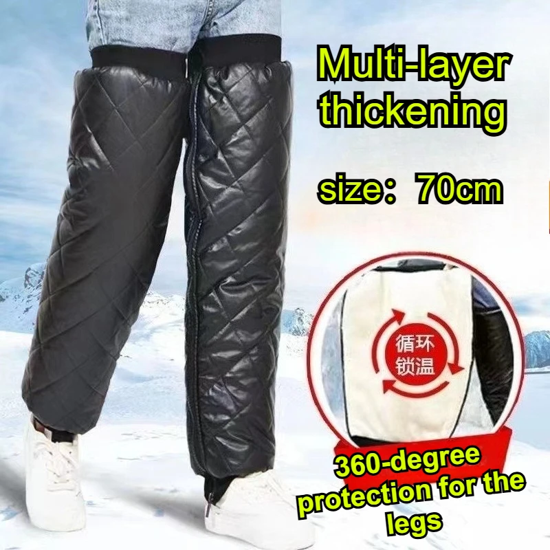 

Unisex Winter Riding Gear Windproof Warm Knee Pads with Plush Lining Suitable for Electric Scooters Dual Layer Leg Guards 무릎보호