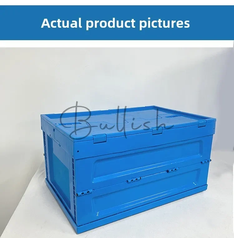 Plastic folding storage box logistics turnover box blue thickened warehouse finishing storage box