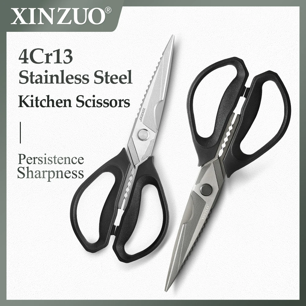 

XINZUO новый дизайн, универсальные ножницы из нержавеющей стали, процесс покрытия из титана, ручка из полипропилена + TPE, резка овощей, куриные кости