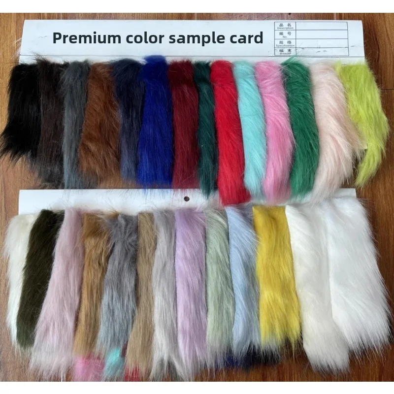 3cm Plush Fabric Imitation Fur Clothing Carpet Furniture Decoration Cosplay Animal Clothing Designer Fabric Sewing