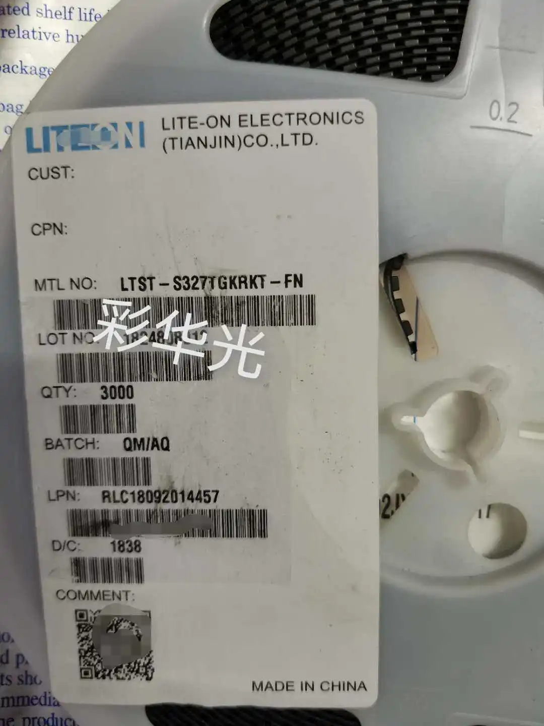 

50 шт./LTST-S327TGKRKT-FN 1206 боковой красный и зеленый двухцветный светодиод с общим катодом высокой яркости
