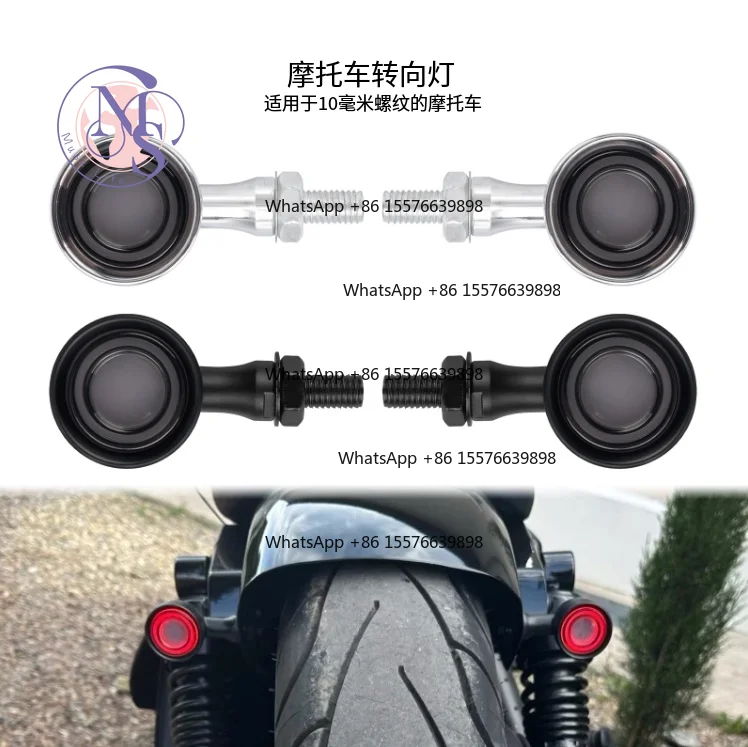 Mini LED Turn Signal Brake Light, 10mm Thread Universal Motorcycle Lamp