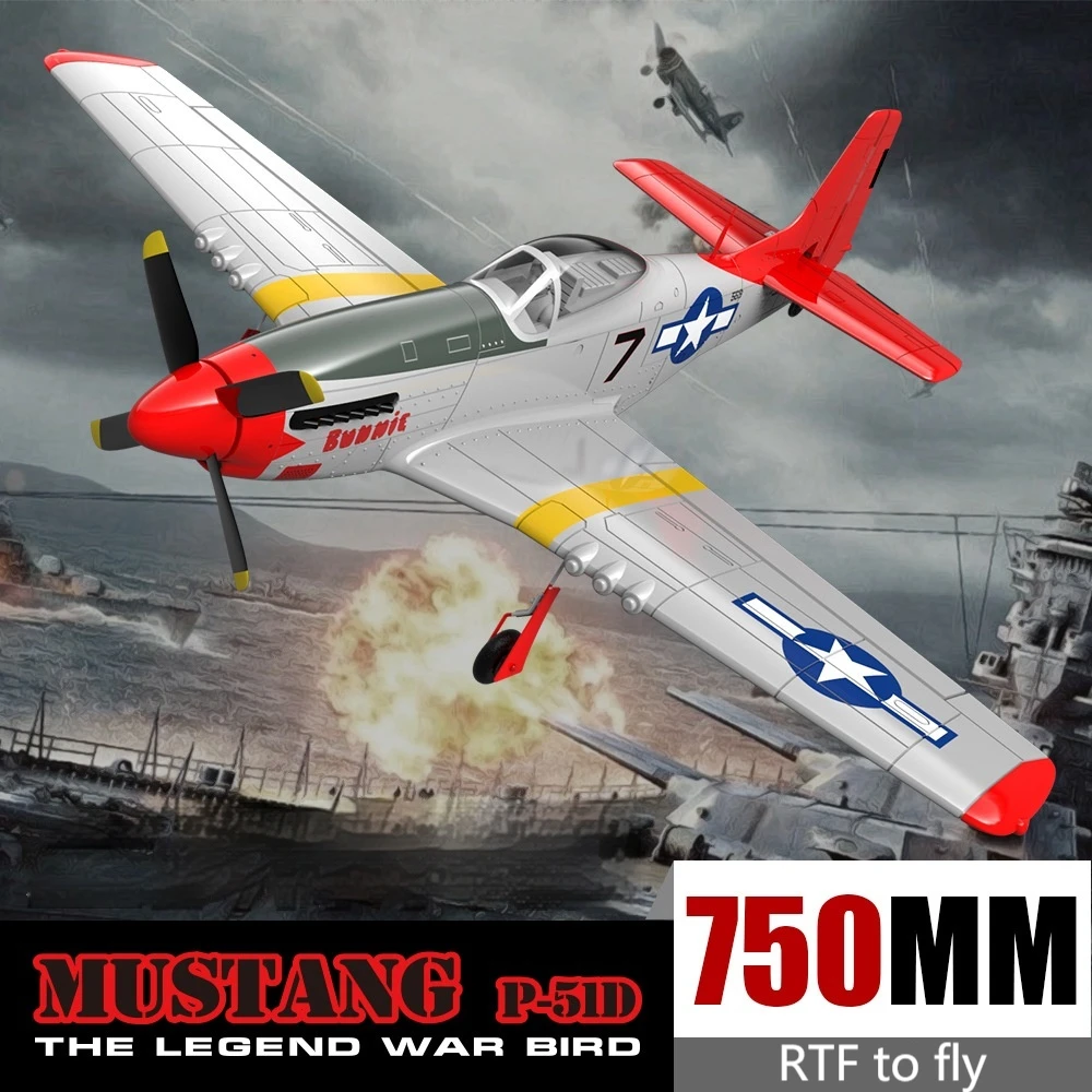 Orans Model Airplanes Wingspan 75cm Electric Toy Fixed-Wing Remote Control Foam Airplane 3 Models To Adjust The Balance Entry