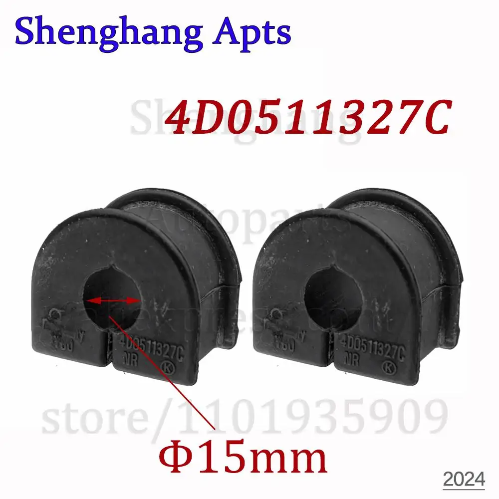 

2PCS Rear Stabilizer Bar Bushing For Audi A6 Quattro S6 2005-2011 A8 1994-2002 4D2 4D8 4F2 4FH 4F5 4D0511327C 4D0 511 327 C