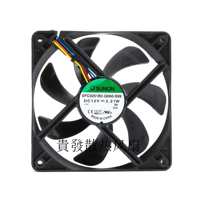 

Для Sunon efc0251b2-q060-s99 12025 12 В 2,21 Вт 4 провода ШИМ бесшумный компьютерный хост-вентилятор