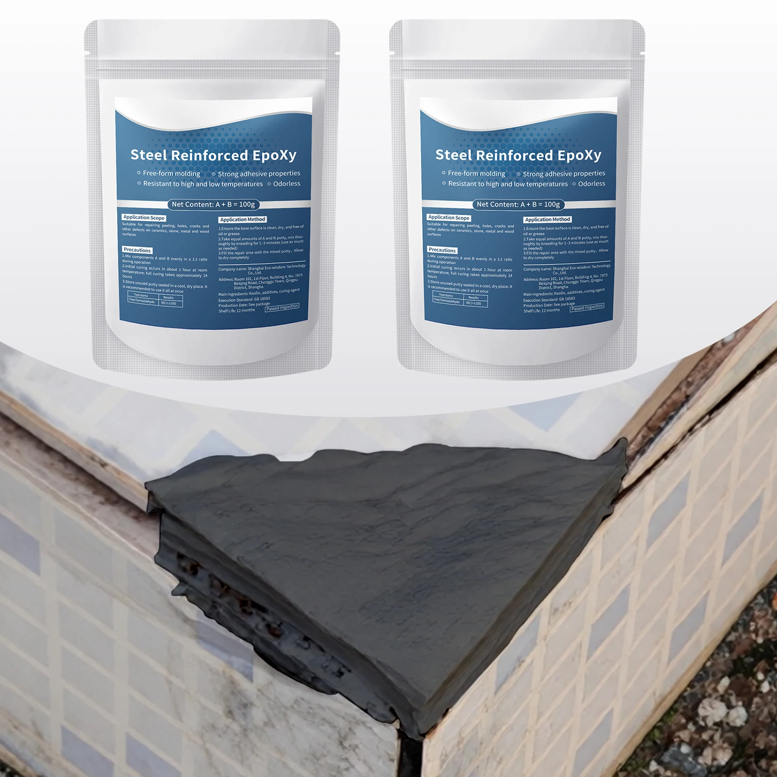 2pcs Two Part Epoxy Putty Repair Kit Waterproof Crack Filler Sandable Drillable for Metal Wood Tile Ceramic