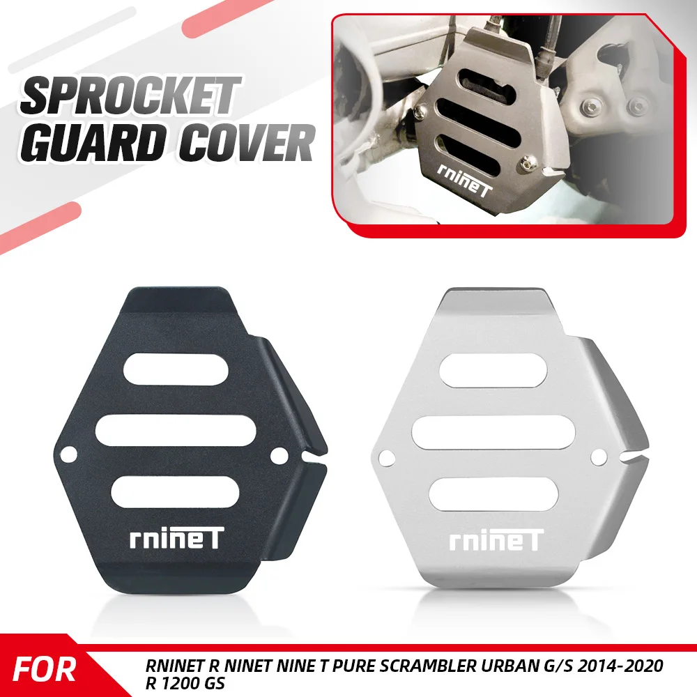 ل BMW RnineT R nineT تسعة T النقي تشويش إذاعي الحضرية G/S 2014-2020 R 1200 GS غطاء رفرف العادم حامي دراجة نارية الملحقات