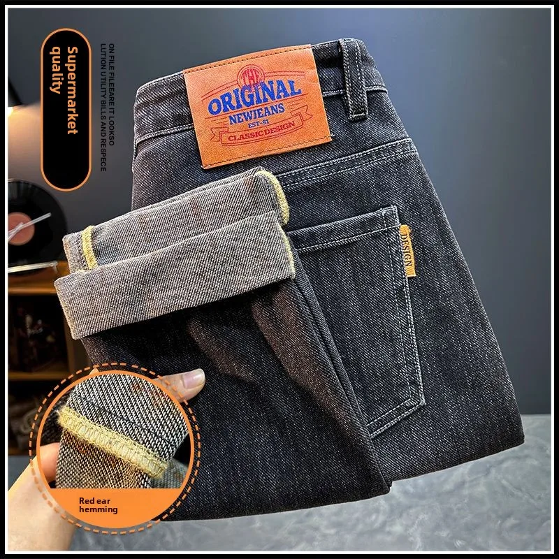 بنطال جينز رجالي من القطن المرن مستقيم وناعم ومريح من قماش الدنيم غير رسمي موضة الخريف بنطلون عمل كوري