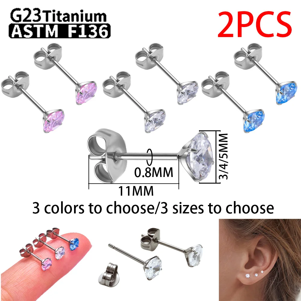 G23 Titanium Pierci…