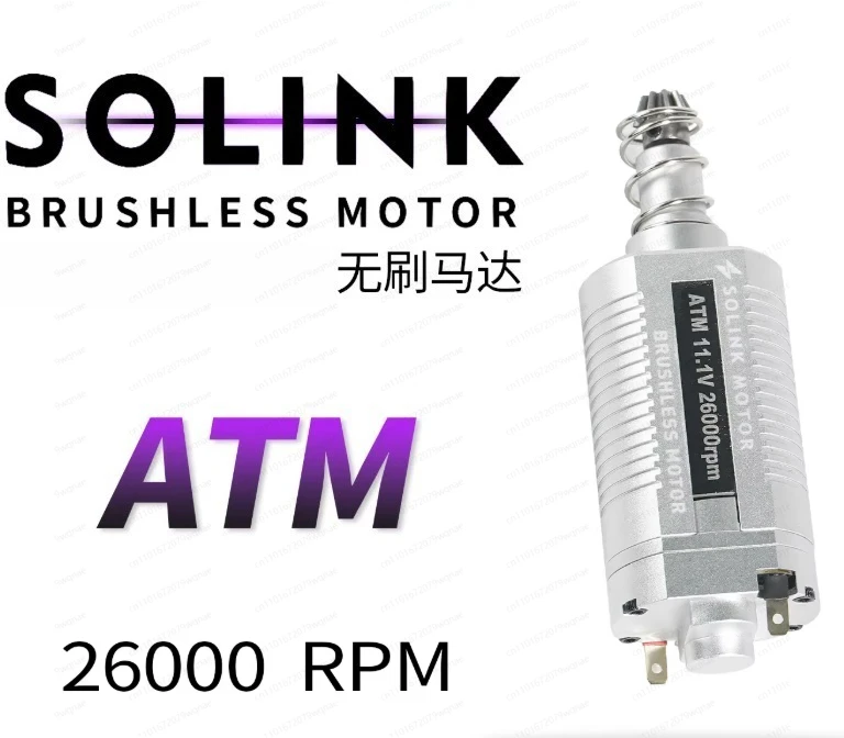 Atm Special Brushle…