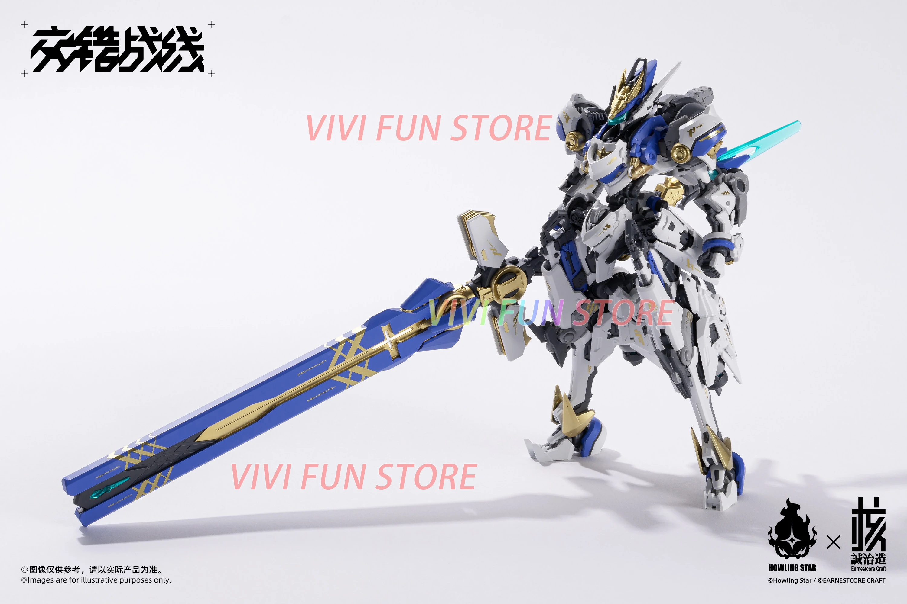 Stokta Mevcut Earnestcore Craf - Fenrir Model Kit In Era incelemesi ve fiyatı