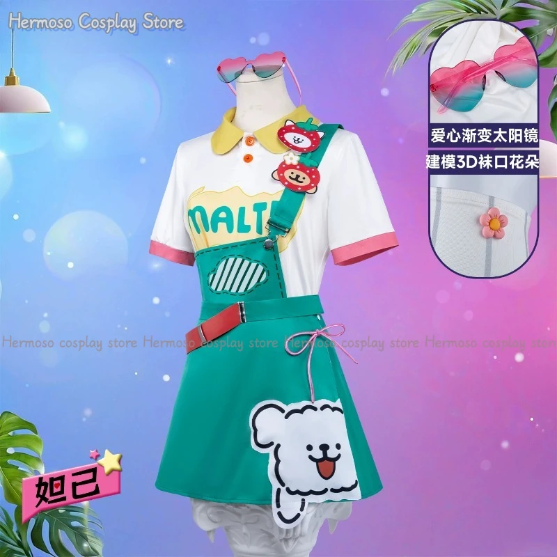 

Da Ji Cosplay Costume Anime Game Costume Accessories Eyeglasses Woman Lovely Suit for Holiday Event Party