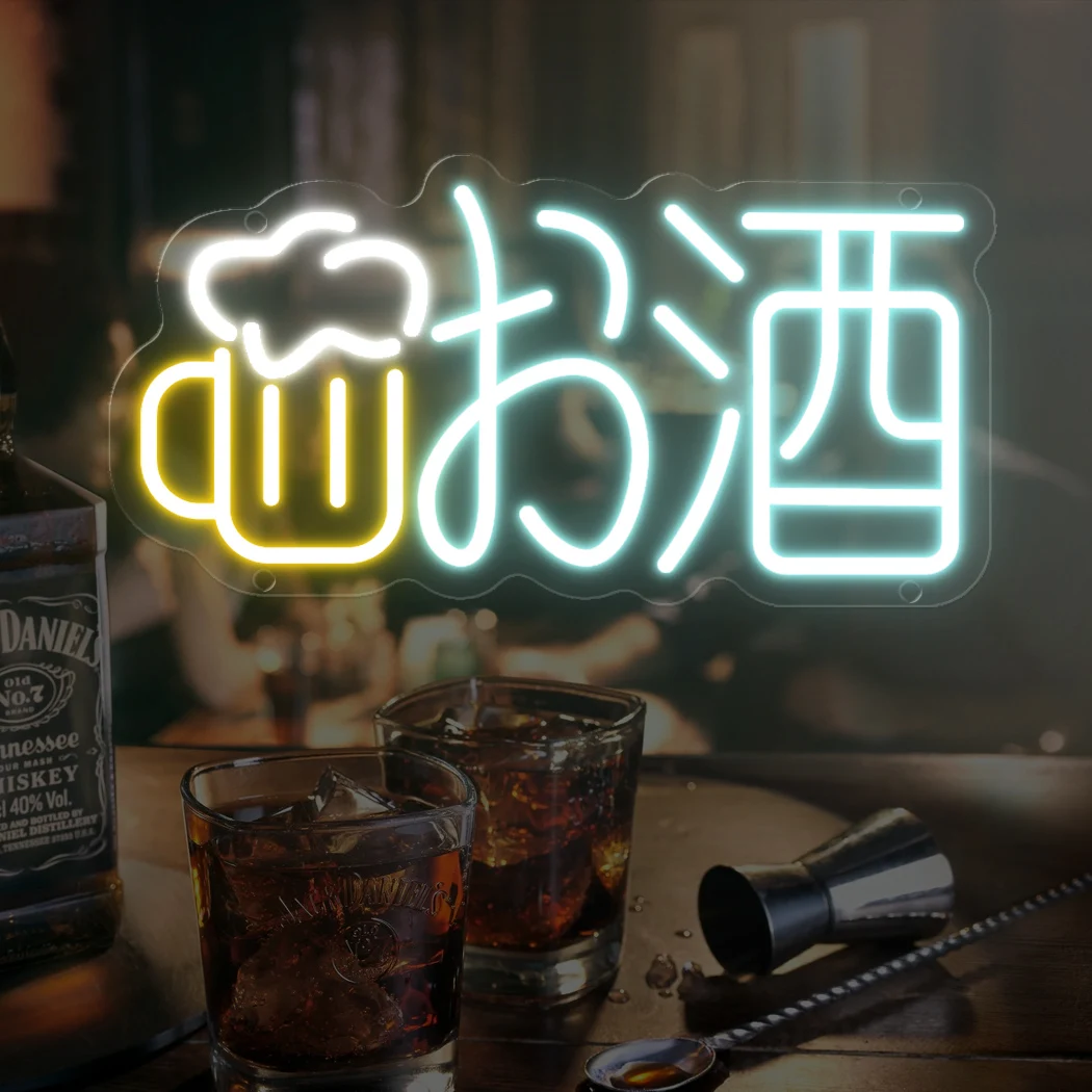 Japanese Beer Neon Sign LED Light Business Izakaya Beer Bar Club Restaurant Party Roon Sign Wall Decoration USB Luminous Lamps