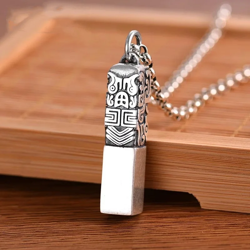 

Vintage Chinese Taotie & Double Happiness Seal Pendant Necklace for Men Retro Creative Statement Jewelry Trendy Hip-Hop Accessor