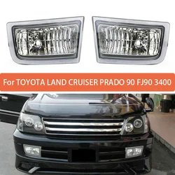 Front Bumper Fog Lights Fog Lamp Without Bulb For TOYOTA LAND CRUISER PRADO 90 FJ90 3400 1996-2003 81210-60060 81220-60060