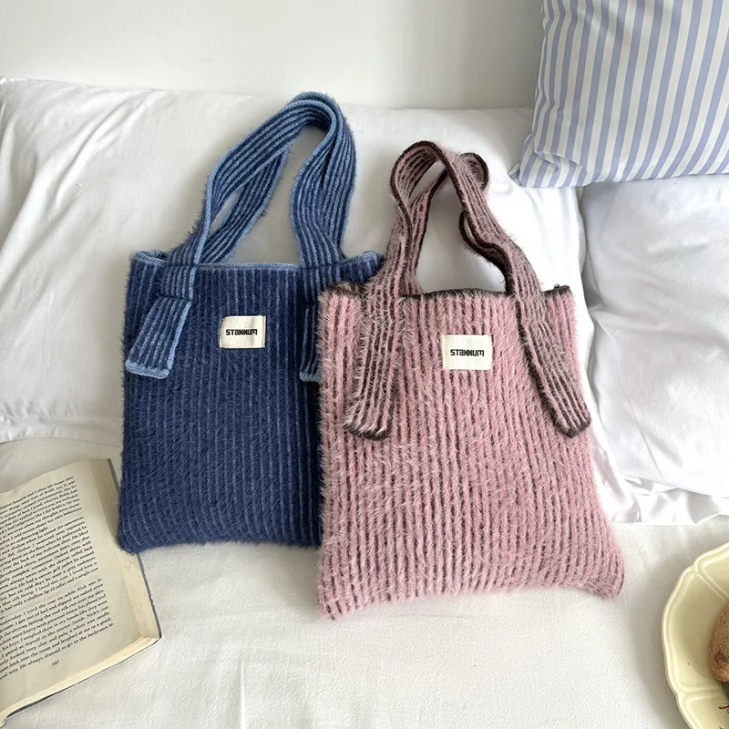 

Women's Soft Knits Tote Bag Contrast Color Striped Square Handbags Large Capacity Female Casual Shopping Cute Shoulder Packs