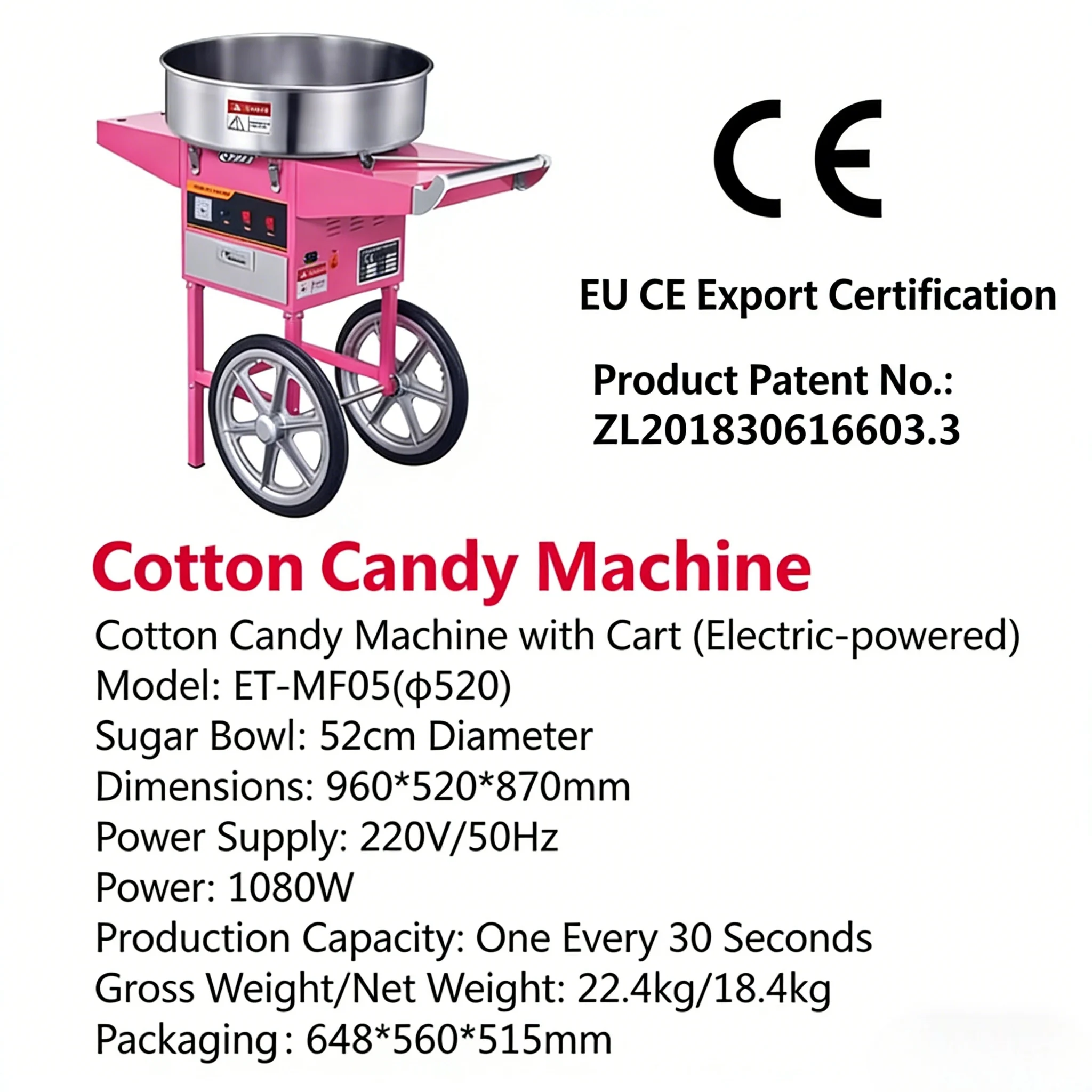 Cotton candy machine Commercial use Fully automatic MF05 Including the car model Electric Marshmallows making