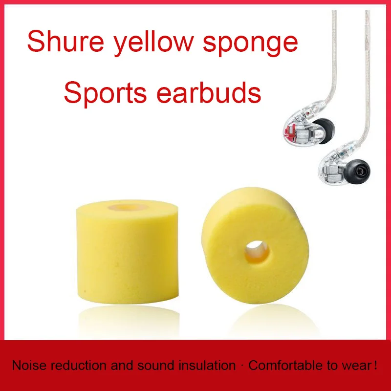 

Suitable For Jastone Meweston Shure SE846/535/215 Earphone Memory Yellow Sponge Small Diameter In-Ear Noise-Cancelling Earcaps